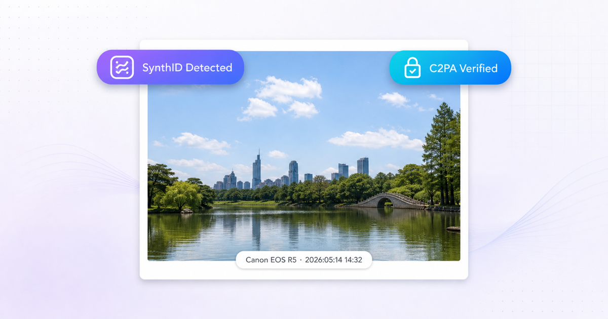 AI 사진·영상, 5초 만에 판별한다: Gemini 앱 C2PA 검증 완전 가이드